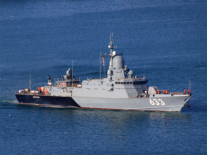 Missile Corvette Tsiklon, Black Sea Fleet