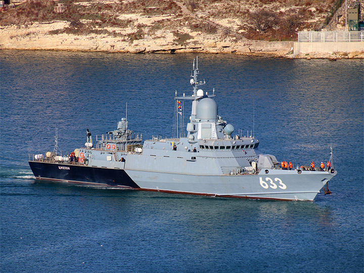 Missile Corvette Tsiklon, Black Sea Fleet