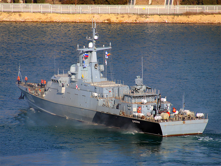 Missile Corvette Tsiklon, Black Sea Fleet