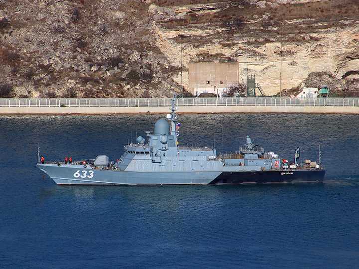 Missile Corvette Tsiklon, Black Sea Fleet