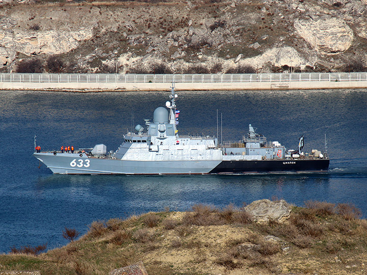 Missile Corvette Tsiklon, Black Sea Fleet