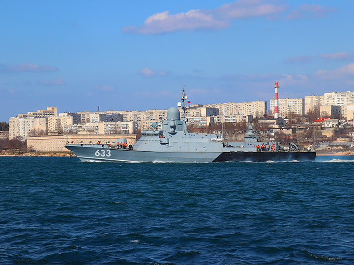 Missile Corvette Tsiklon and the Northern Side of Sevastopol, Crimea