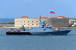 Missile Corvette Tsiklon