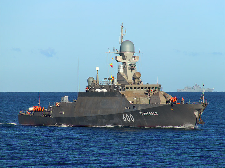 Missile Corvette Grayvoron, Black Sea Fleet