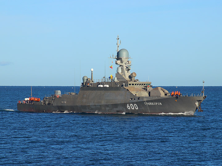 Missile Corvette Grayvoron, Black Sea Fleet