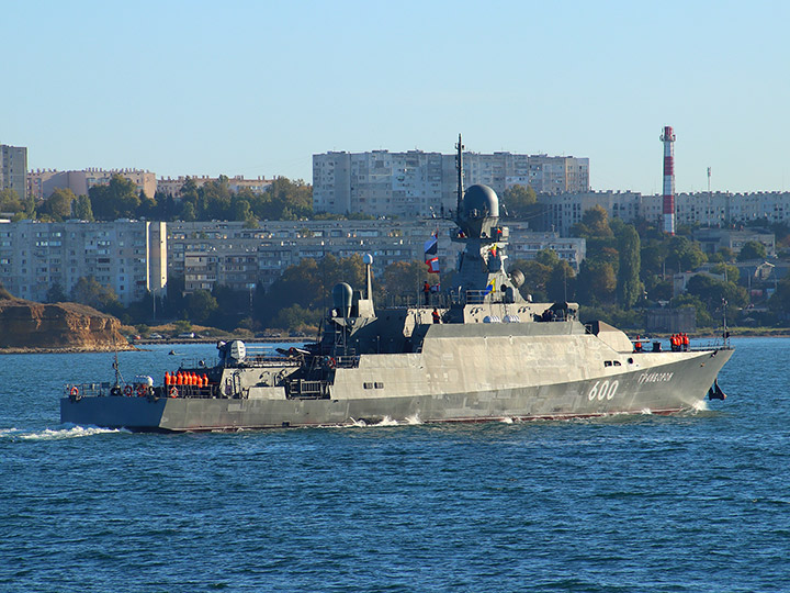 Missile Corvette Grayvoron, Black Sea Fleet