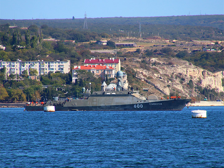 Missile Corvette Grayvoron, Black Sea Fleet