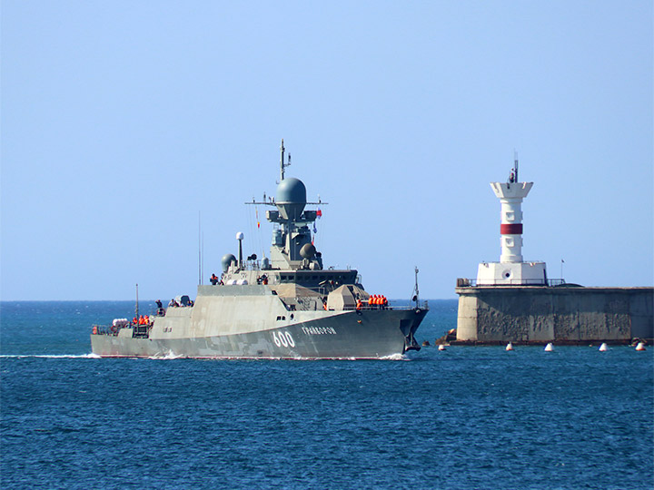 Missile Corvette Grayvoron, Black Sea Fleet