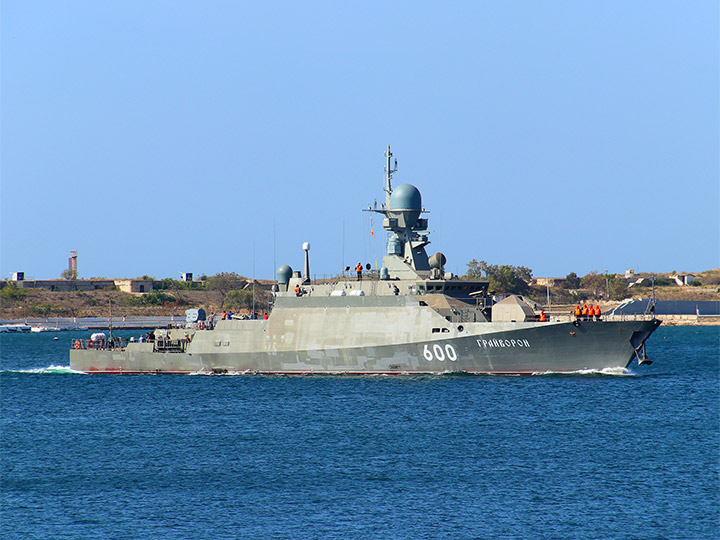 Missile Corvette Grayvoron, Black Sea Fleet