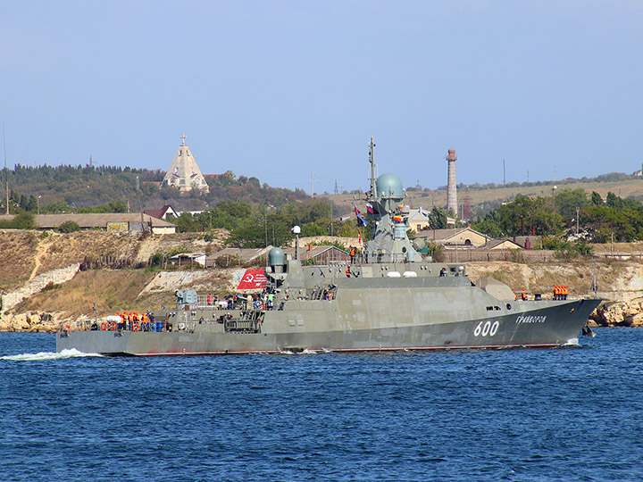 Missile Corvette Grayvoron, Black Sea Fleet