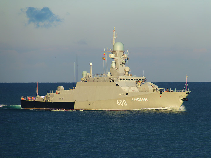 Missile Corvette Grayvoron, Black Sea Fleet