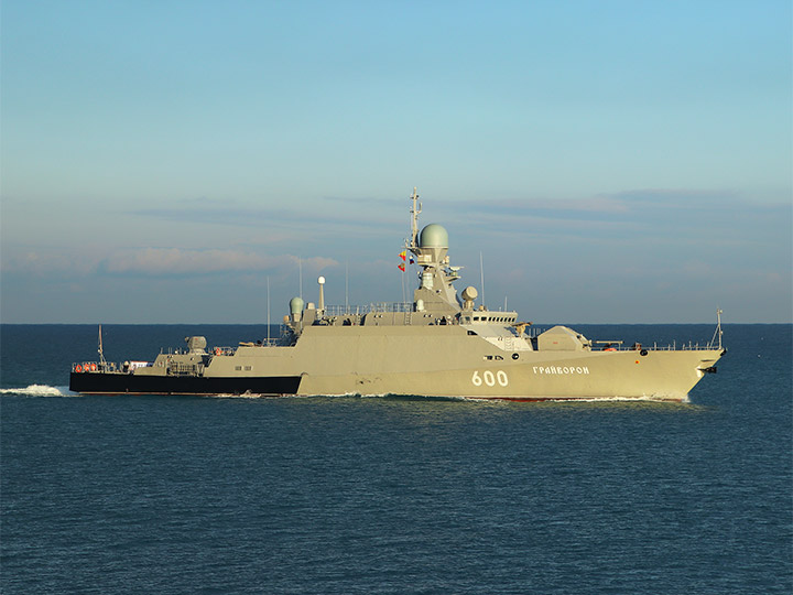 Missile Corvette Grayvoron, Black Sea Fleet