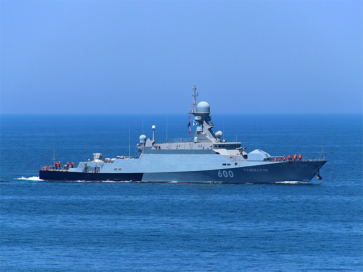 Missile Corvette Grayvoron, Black Sea Fleet
