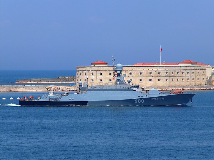 Missile Corvette Grayvoron, Black Sea Fleet