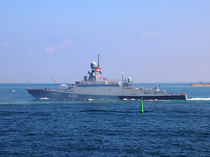 Missile Corvette Grayvoron, Black Sea Fleet