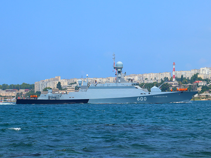 Missile Corvette Grayvoron, Black Sea Fleet