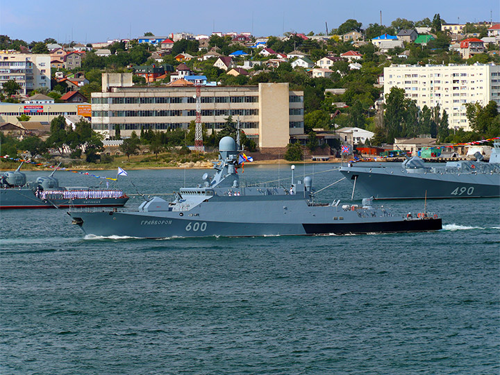 Missile Corvette Grayvoron, Sevastopol Harbor