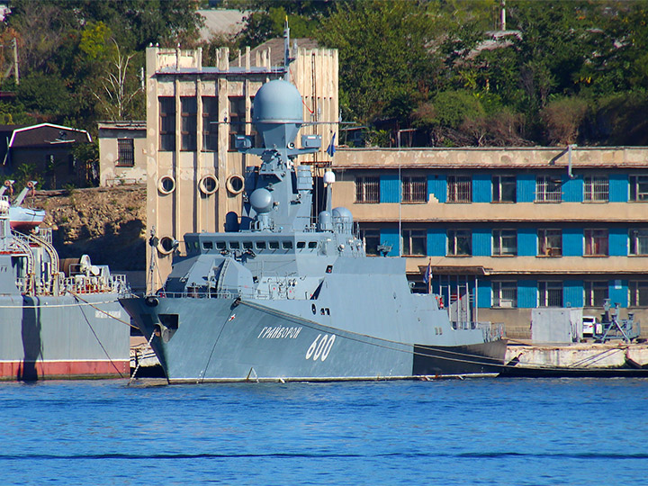 Missile Corvette Grayvoron, Sevastopol, Crimea