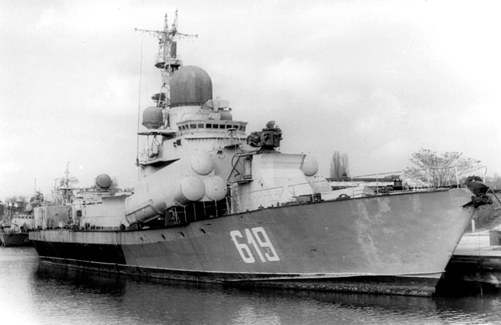 Малый ракетный корабль "Гроза" Черноморского Флота