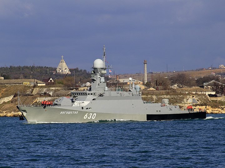 Малый ракетный корабль "Ингушетия" Черноморского флота на ходу