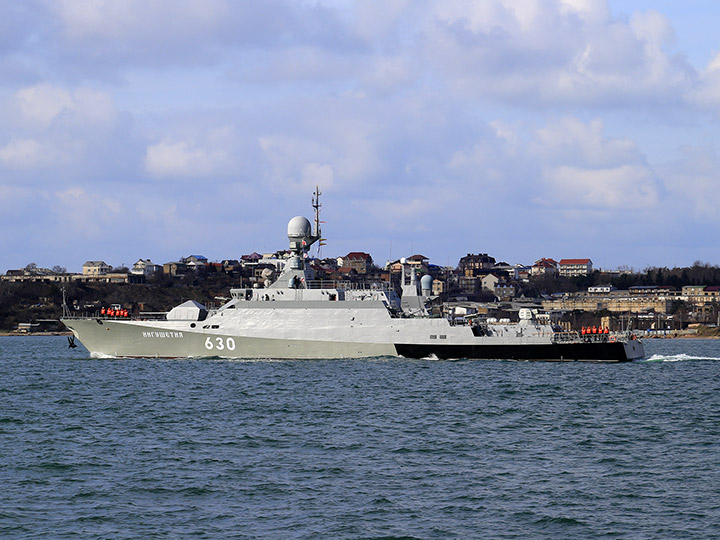 Missile Corvette Ingushetiya, Black Sea Fleet