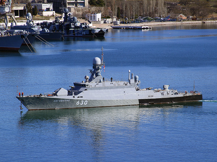 Missile Corvette Ingushetiya, Black Sea Fleet