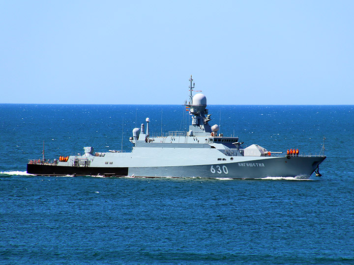 Missile Corvette Ingushetiya, Black Sea Fleet