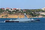 Corvette Ingushetiya