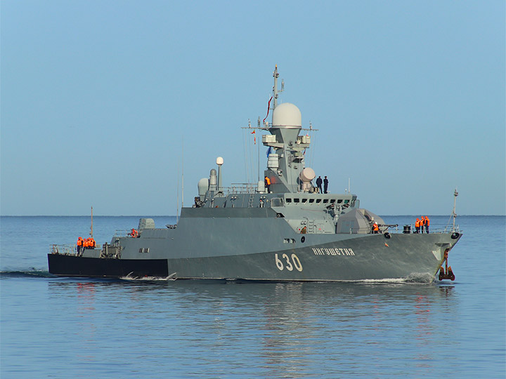 Missile Corvette Ingushetiya, Black Sea Fleet