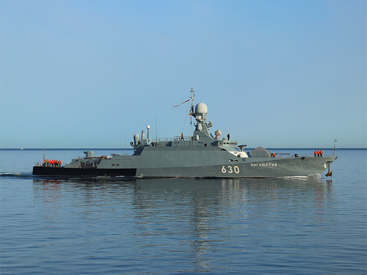 Missile Corvette Ingushetiya, Black Sea Fleet