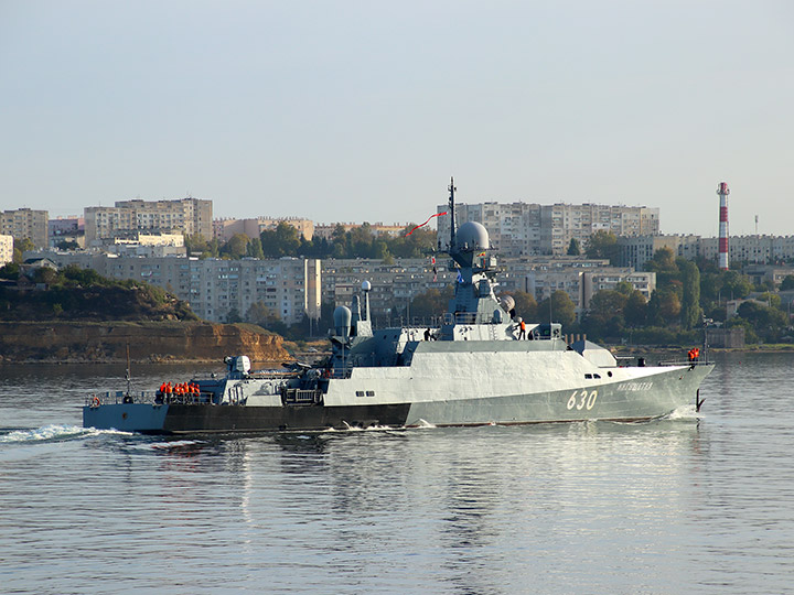 Small Missile Ship "Orekhovo-Zuevo"