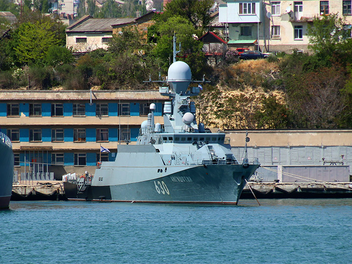 Missile Corvette Ingushetiya, Sevastopol, Crimea