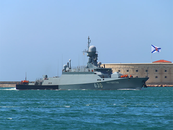 Missile Corvette Ingushetiya, Sevastopol Harbor