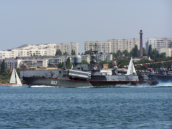 Missile Corvette Mirazh