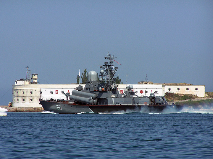 Missile Corvette Mirazh