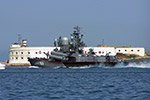 Missile Corvette "Mirazh"