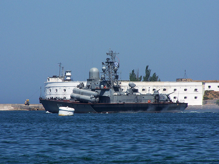 Missile Corvette Mirazh