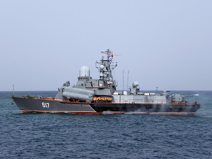 Missile Corvette Mirazh