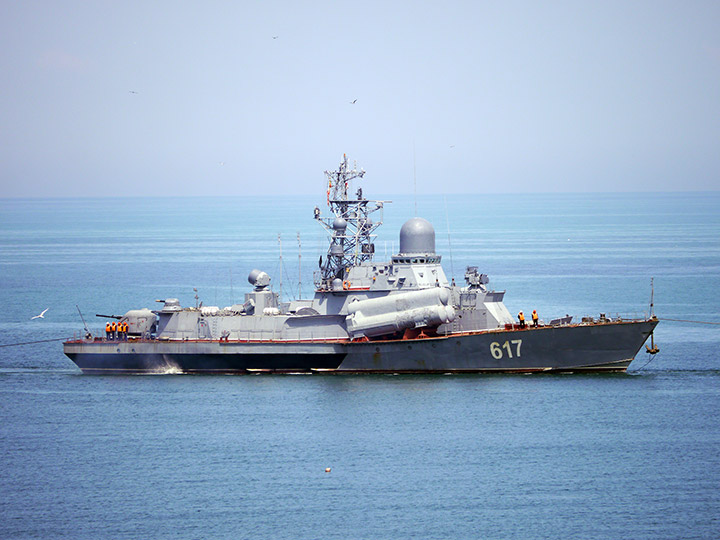 Малый ракетный корабль "Мираж" Черноморского флота
