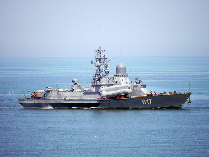 Missile Corvette Mirazh