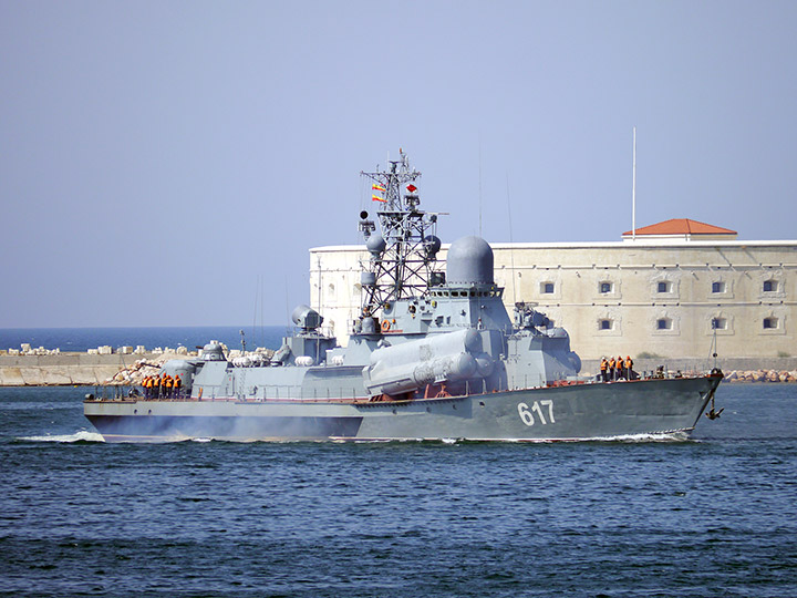 Missile Corvette Mirazh