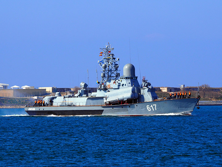 Missile Corvette Mirazh