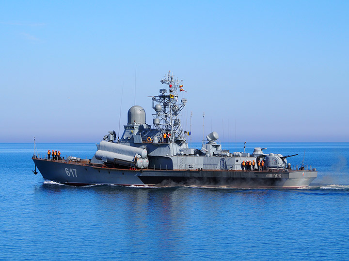 Missile Corvette Mirazh