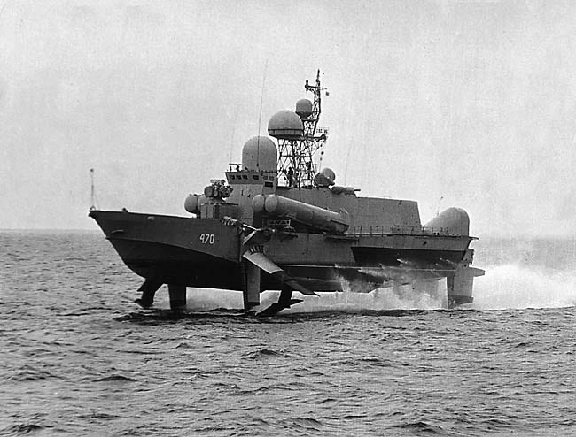 Малый ракетный корабль на подводных крыльях "МРК-5" Черноморского флота