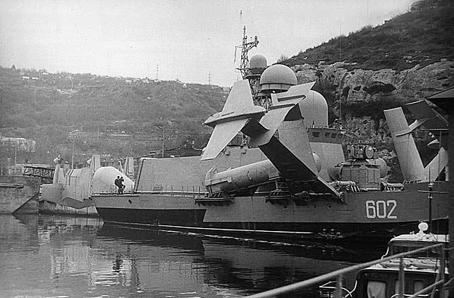 Малый ракетный корабль на подводных крыльях "МРК-5" Черноморского флота