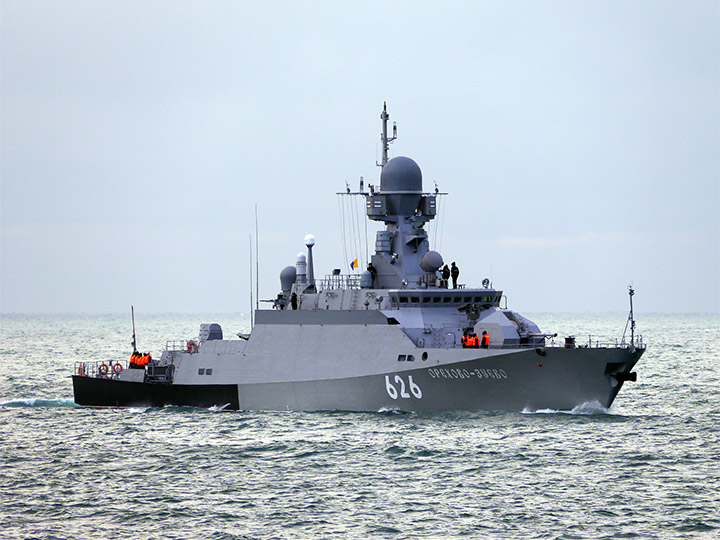 Missile Corvette Orekhovo-Zuyevo, Black Sea Fleet