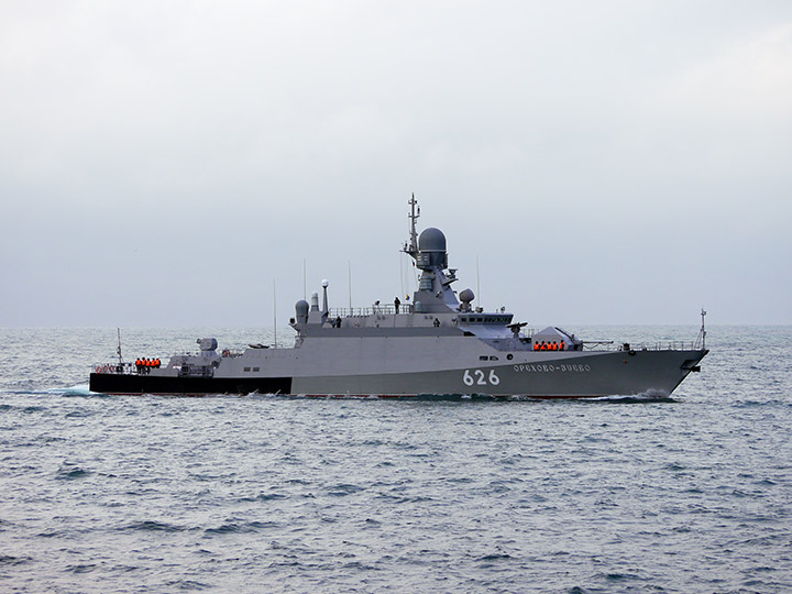 Missile Corvette Orekhovo-Zuyevo, Black Sea Fleet