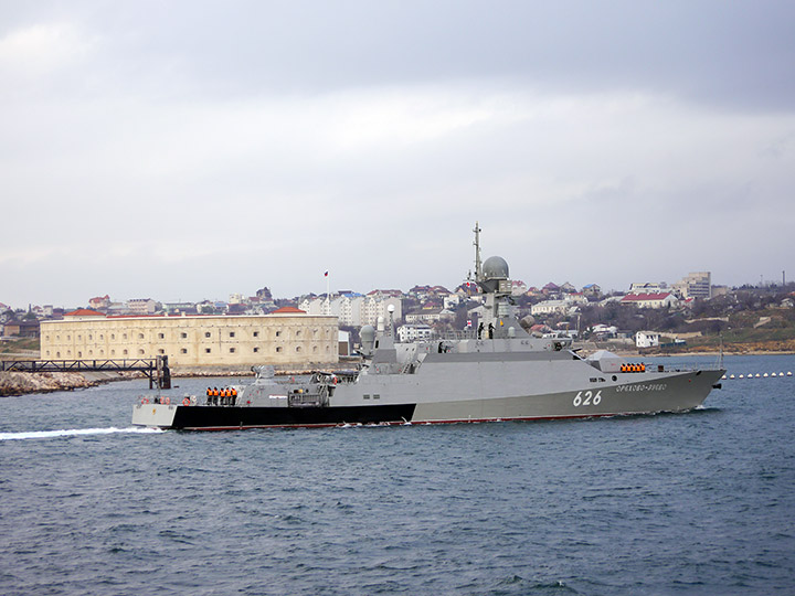 Missile Corvette Orekhovo-Zuyevo, Black Sea Fleet