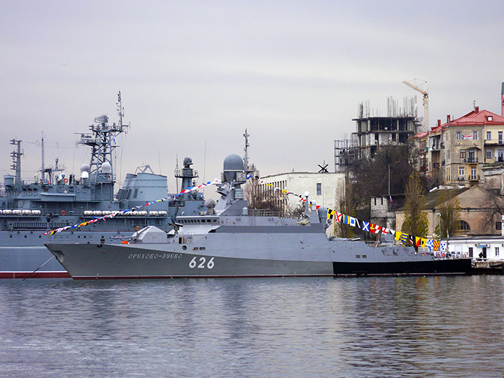 Missile Corvette Orekhovo-Zuyevo, Black Sea Fleet