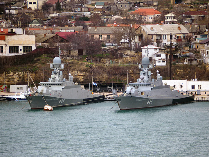 Missile Corvette Orekhovo-Zuyevo